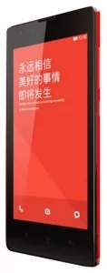 Телефон Xiaomi Redmi 1S - замена стекла камеры в Владивостоке